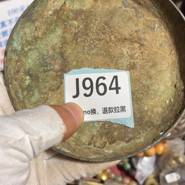 春***意瓷片火爆热卖火爆热卖