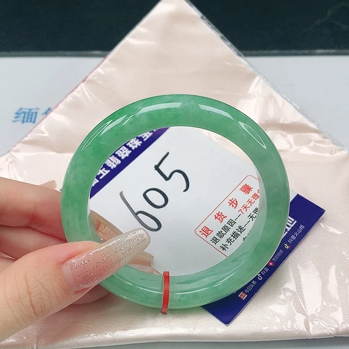 未镶嵌手镯翡翠翡翠手镯