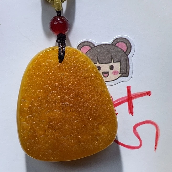 定制琥珀未镶嵌蜜蜡吊坠