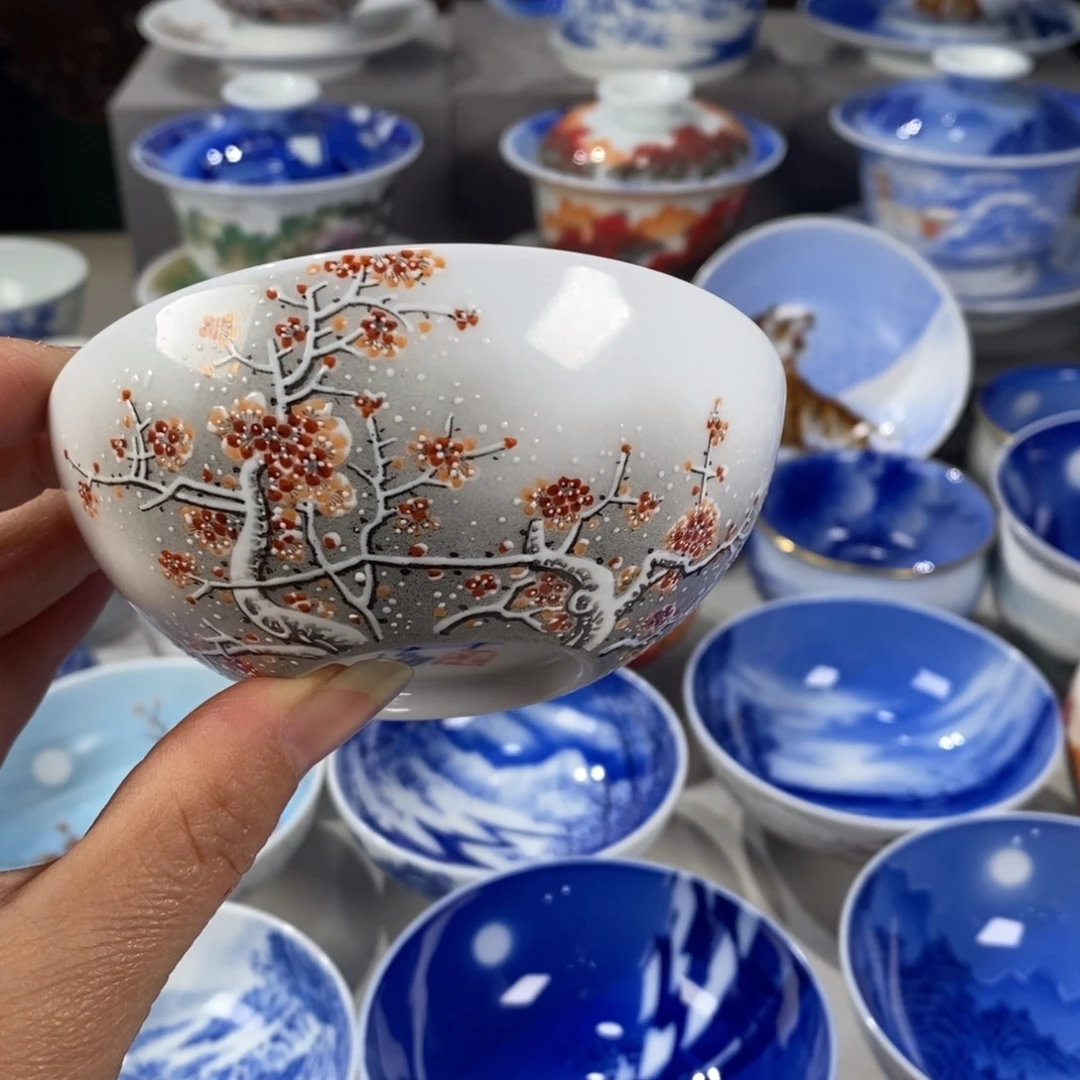 粉彩梅花主人杯杯