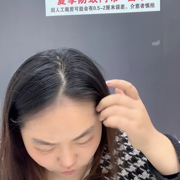 东***巴呀呀呀呀呀呀呀呀