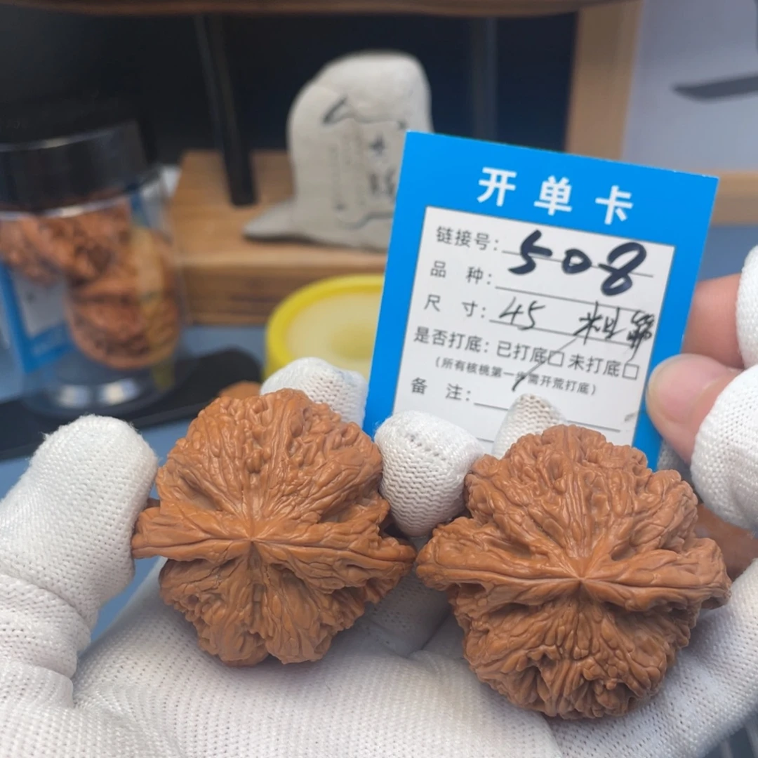 吊坠桃核文玩核桃