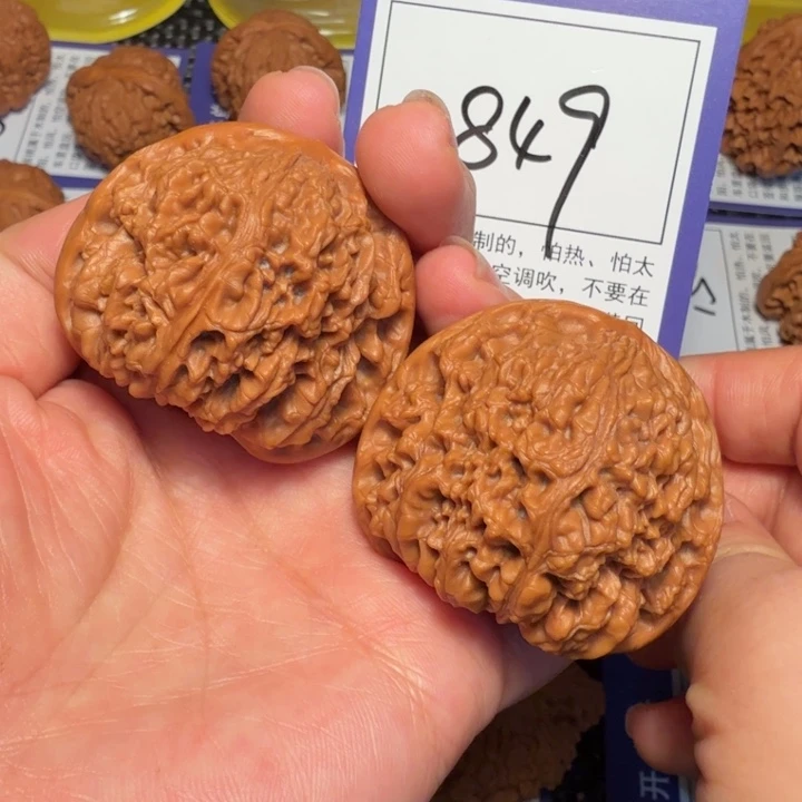文玩核桃把件文玩核桃849南疆44