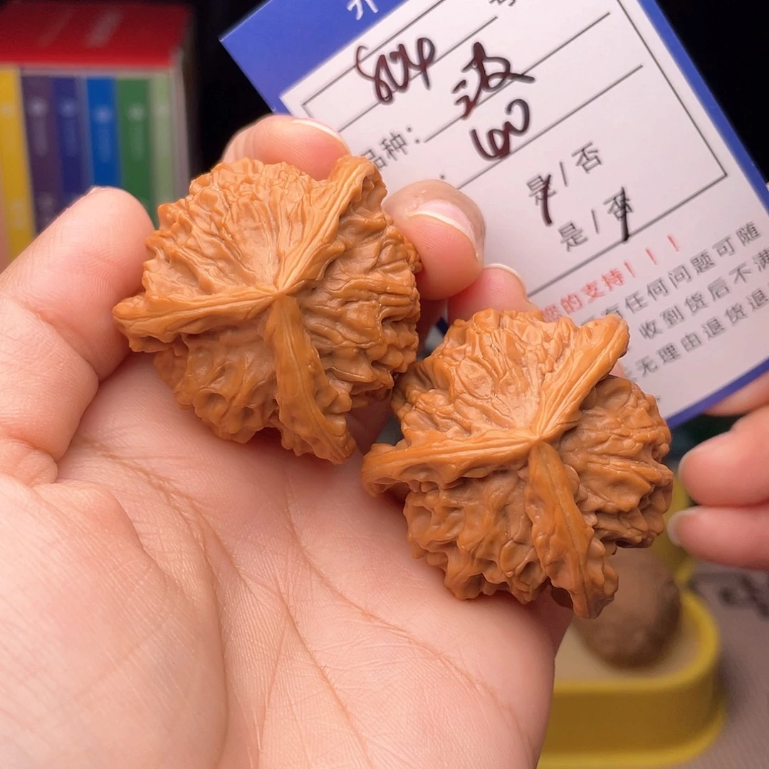 核桃文玩核桃手捻804