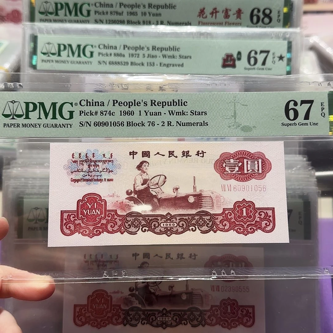 60901056。。金马。。。。