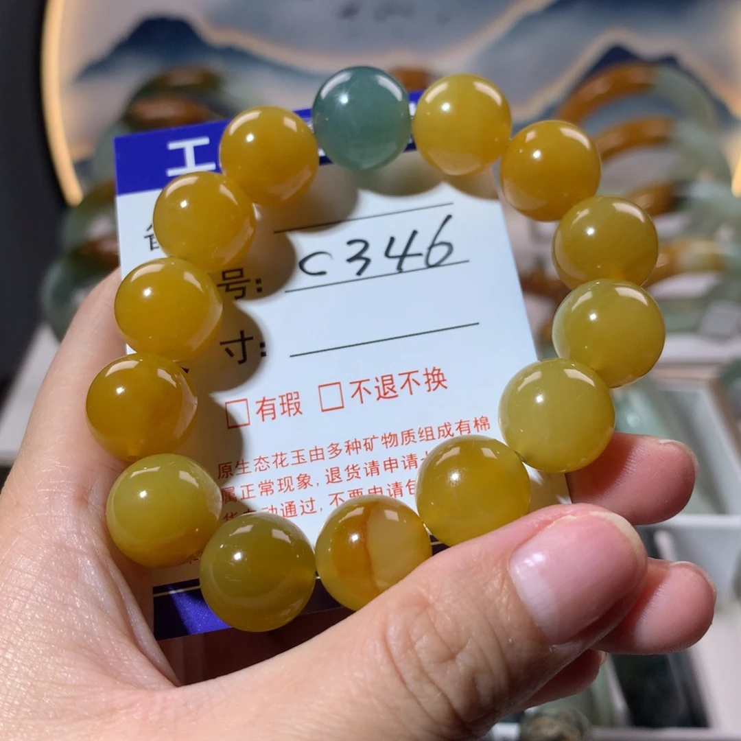 【闪购商品】蛇纹石玉手镯未镶嵌墨*