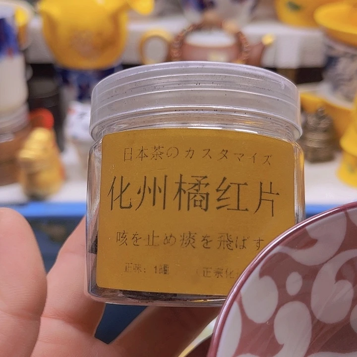 瓷片88888888888888888888