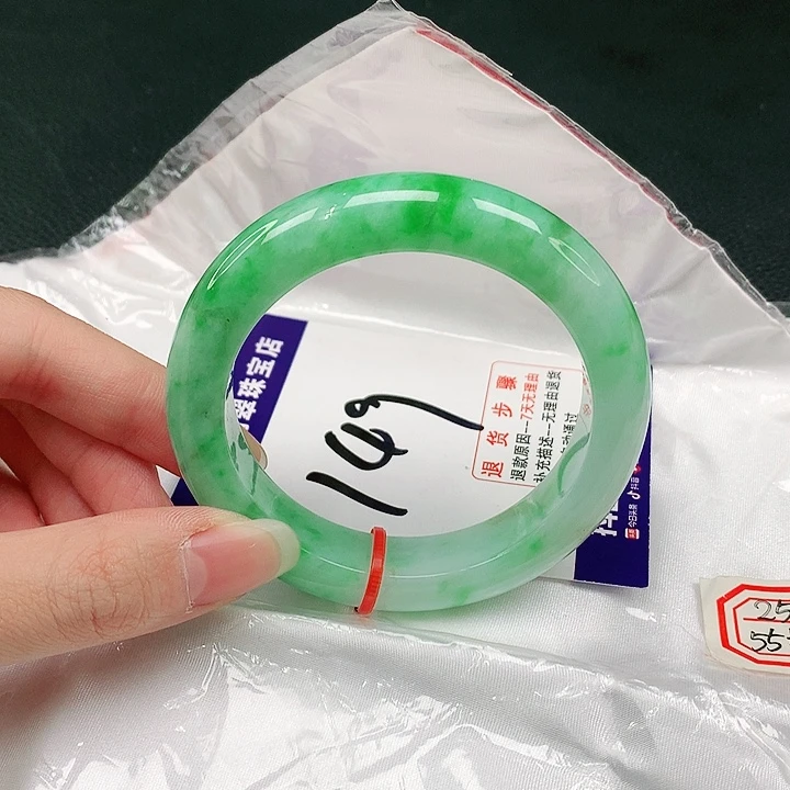 未镶嵌手镯翡翠翡翠手镯