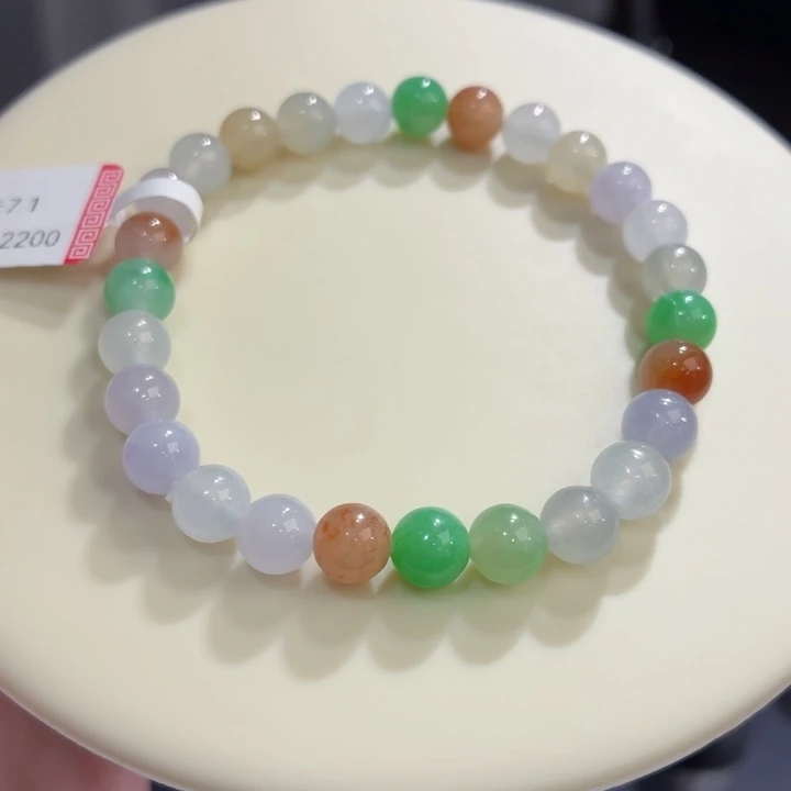 翡翠未镶嵌手链冰胶多宝卡7.1
