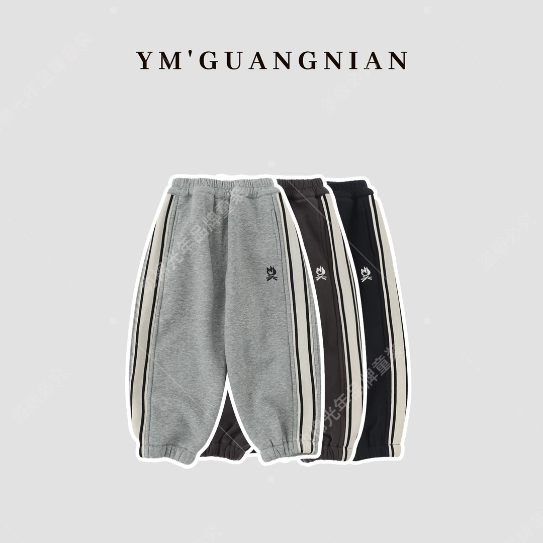 【幼棉优选】冬季男童纯色休闲加绒保暖卫裤623670-623719-623718