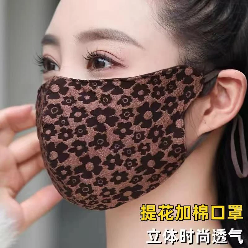 秋冬防风防尘保暖加棉口罩加厚透气防雾霾面罩可水洗骑车遮脸面罩