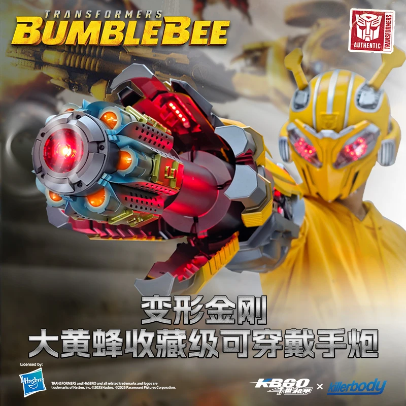 千世机甲 Killerbody新款可穿戴变形金刚 大黄蜂手炮cosplay道具