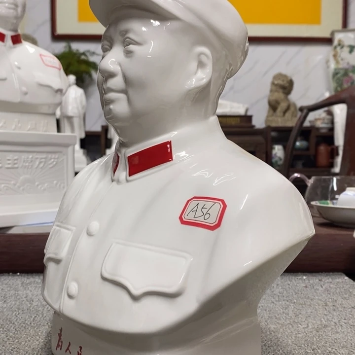 瓷片摆件摆件摆件