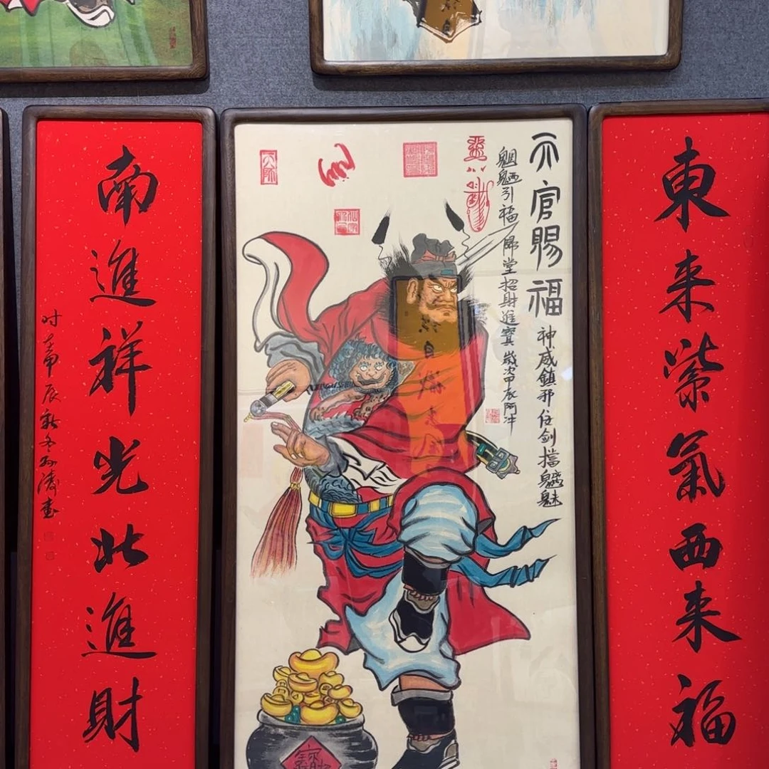 国画非**年124！？！？！？！？！