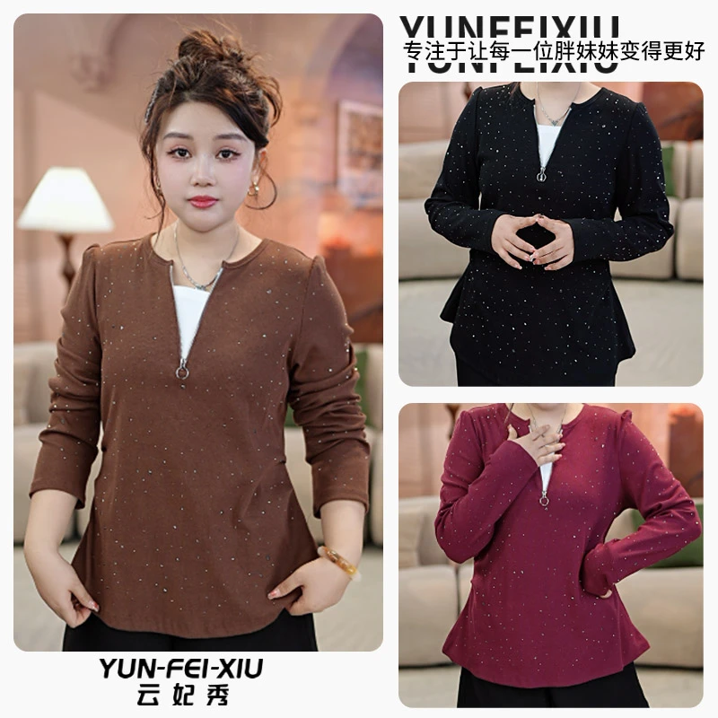 云妃秀大码女装针织衫休闲微胖烫钻假两件显瘦气质减龄夏季31050