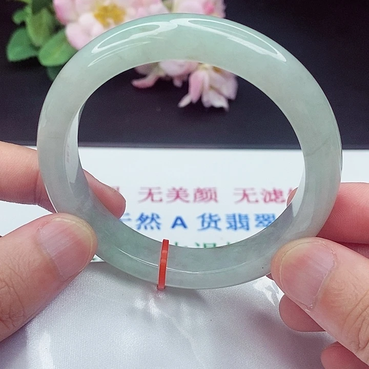 翡翠手镯未镶嵌61圈
