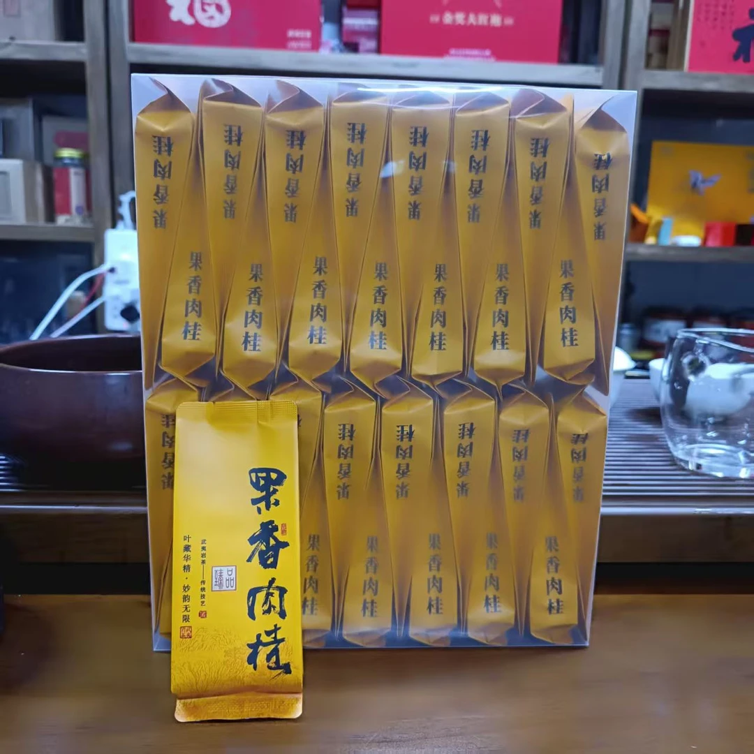 【25年新茶】果香肉桂轻火半斤30泡厂家清库存-福利茶