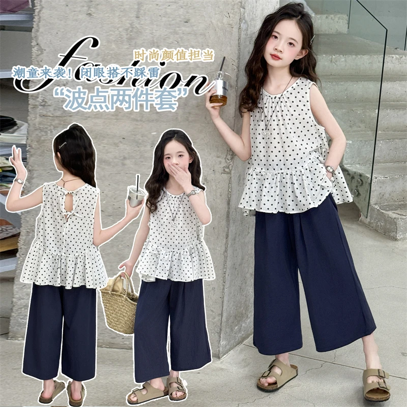 女童夏季波点无袖娃娃衫套装中大童女孩薄款洋气防蚊休闲裤两件套