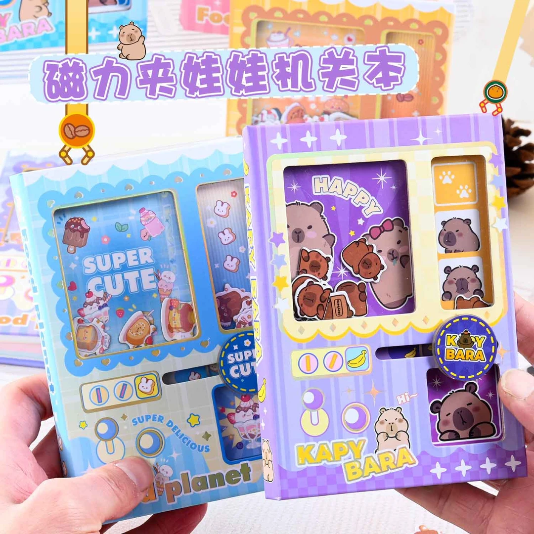 趣味磁力夹娃娃口袋本美食记事本机关摇摇乐卡通手帐便携解压本