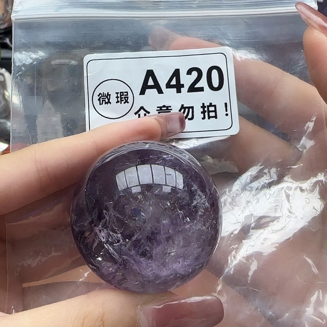 未镶嵌未镶嵌水晶a420