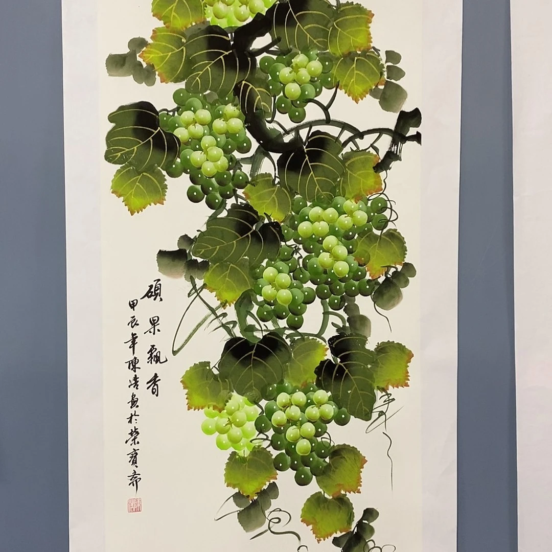 一二三四五六七八