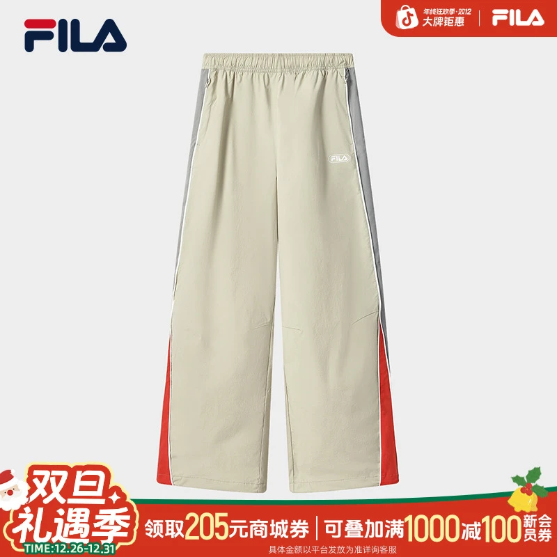 斐乐【新年狂欢季】【杨幂同款】女款显瘦遮肉休闲裤F11W549804F