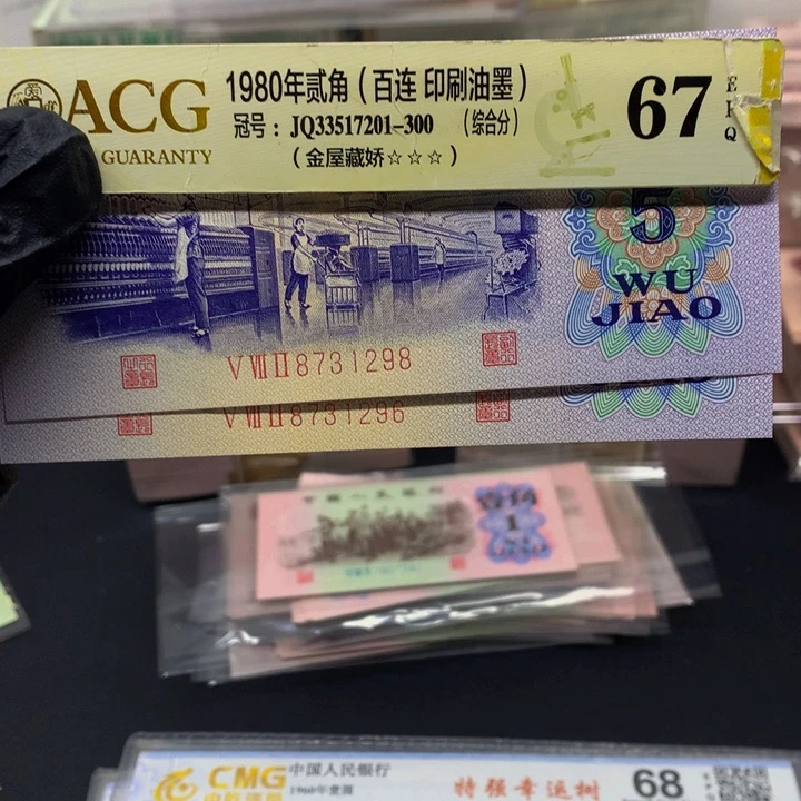 8731298+296两张两张两张两张