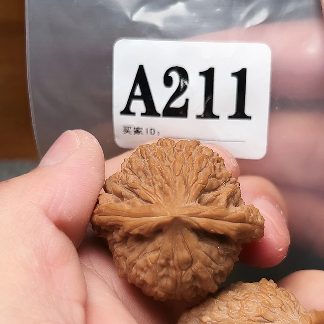 文玩核桃吊坠39➕南疆石