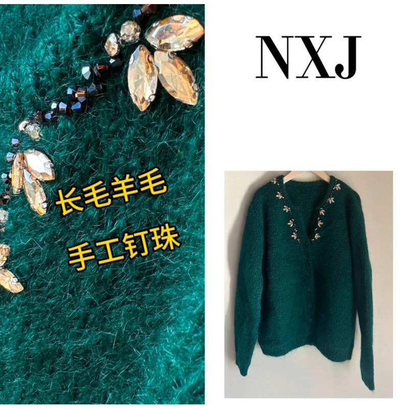 NXJ【绿毛衣】微胖大码 手工钉珠宽松大版羊毛上衣 250110