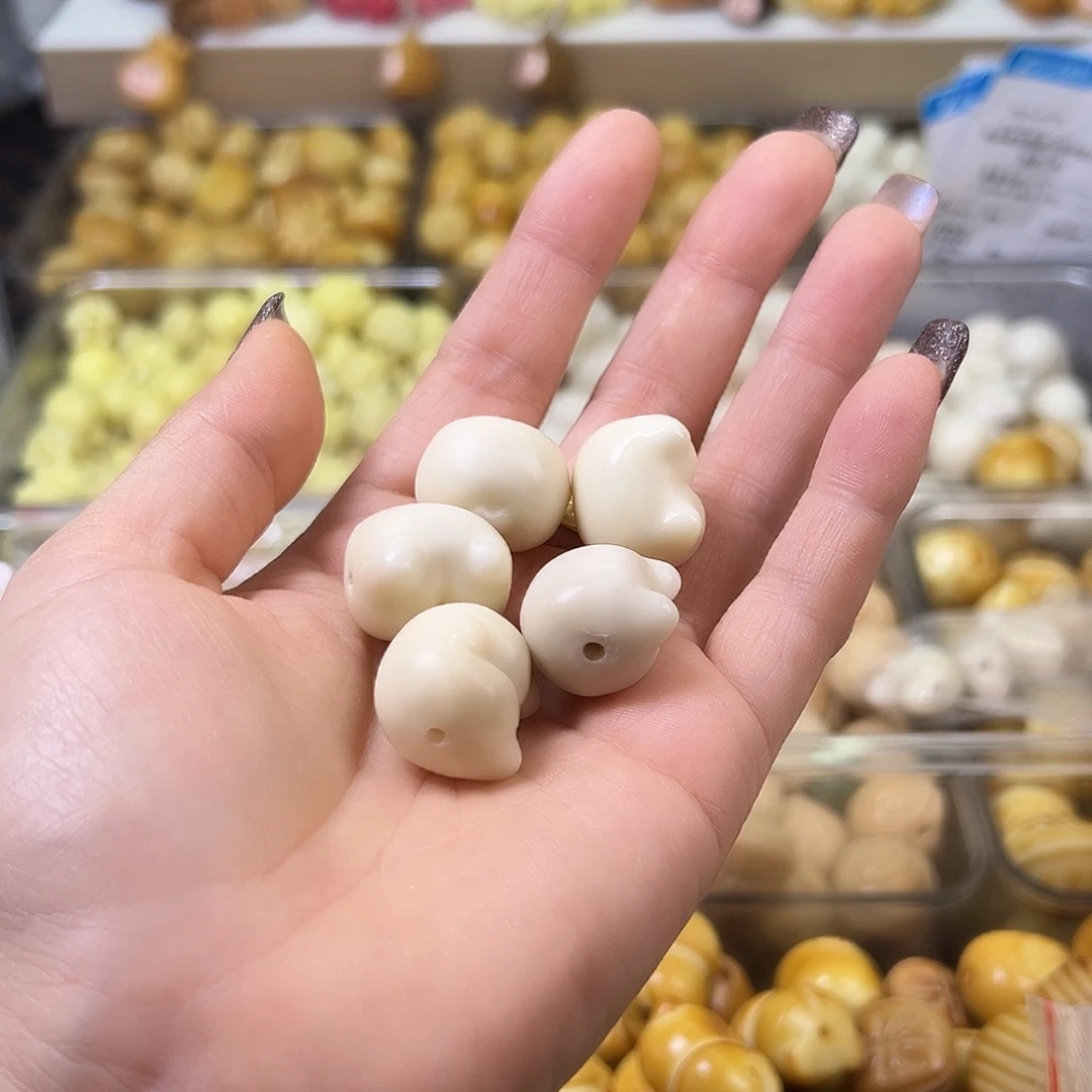 菩提根/象牙果吊坠瑕疵白柯基屁屁5颗孔道有裂