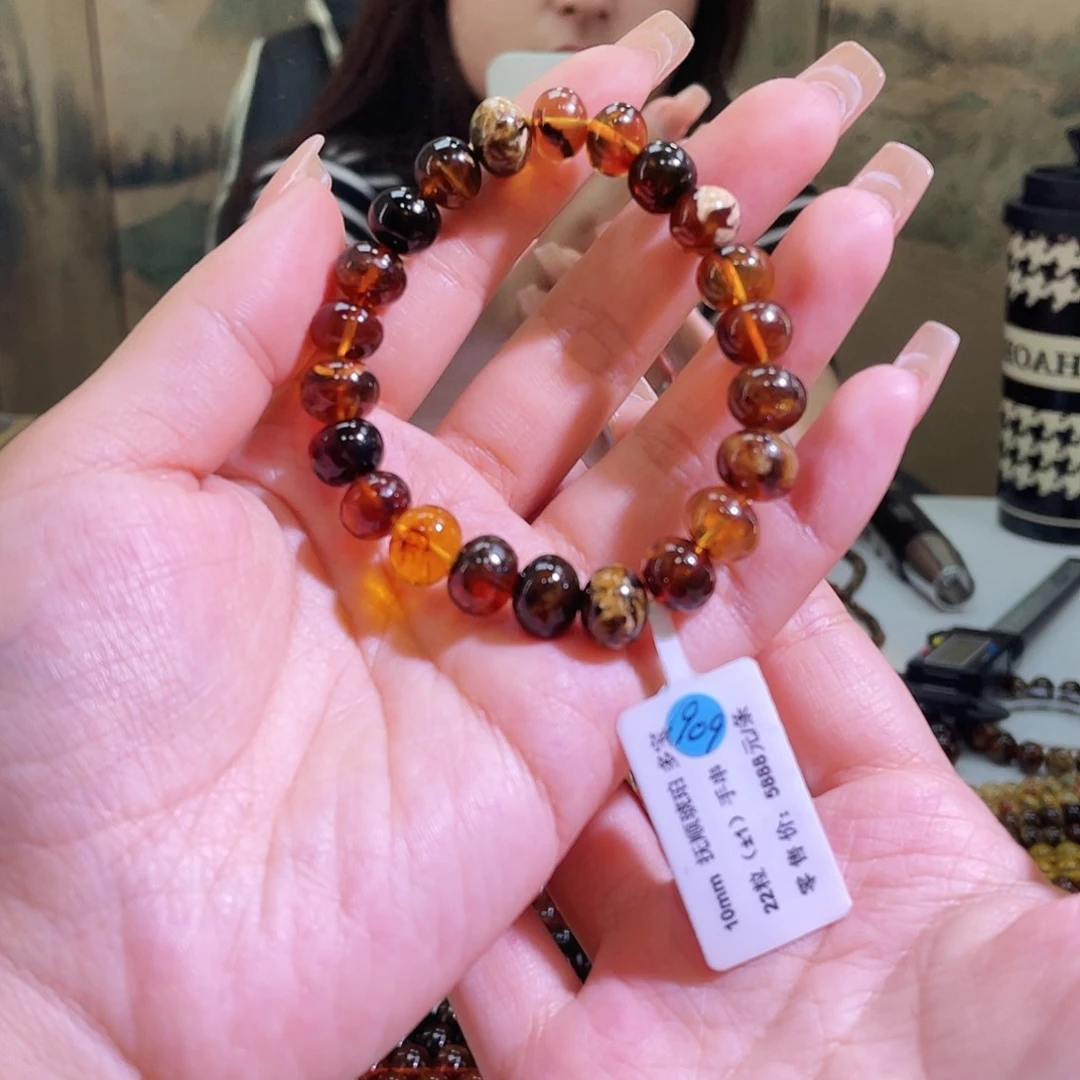 未镶嵌琥珀裸石10+多宝手串