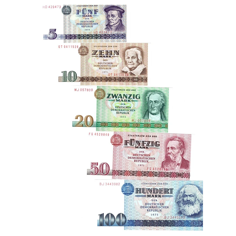 民主德国套币5张 东德5-100马克 纸币1971-75年号码随机全新UNC