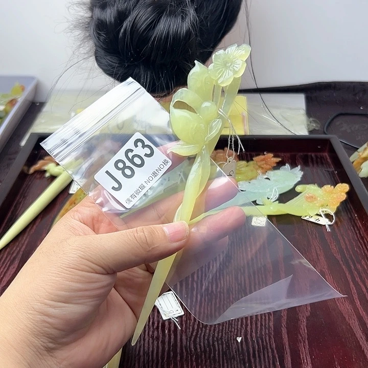 蛇纹石玉发饰合金英*姐