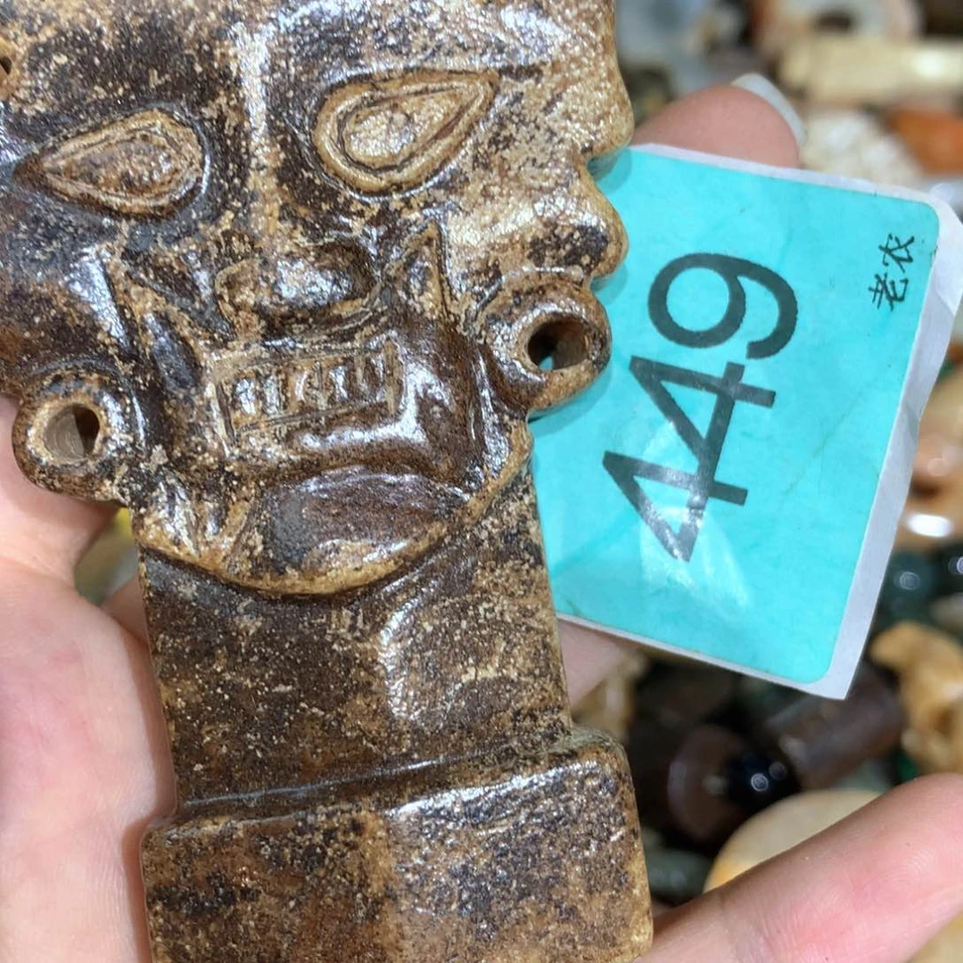 颈饰未镶嵌和田玉用****2