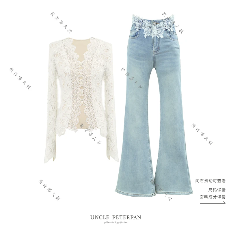 彼得潘大叔《小雪纪》蕾丝花边小包口装饰亲肤上衣修身浪漫喇叭裤
