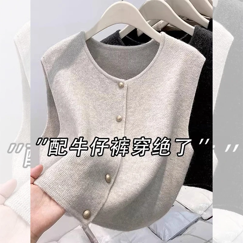 针织马甲背心2025春季新款女装欧货时尚叠穿外搭上衣毛衣坎肩开衫