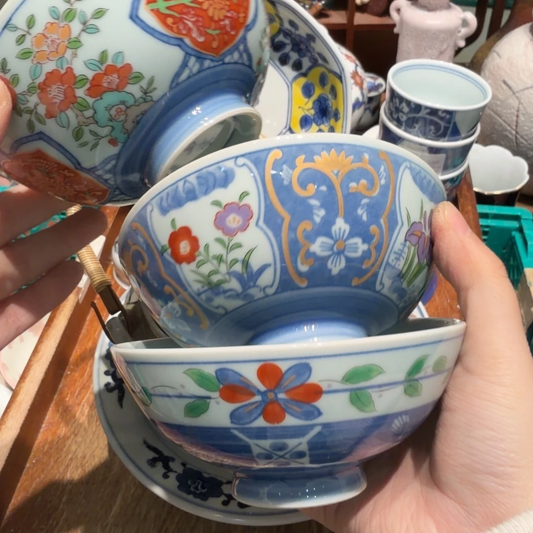 瓷片四十包邮 非全新