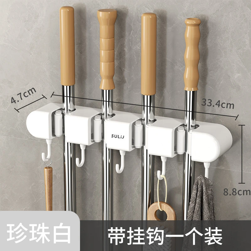 免打孔拖把架壁挂式多功能收纳神器卫生间浴室强力固定无痕家用