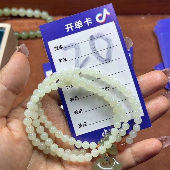 W***T和田玉未镶嵌珠宝奇石