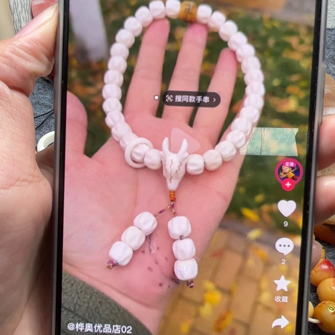 鹿骨其他人工养殖驼骨61