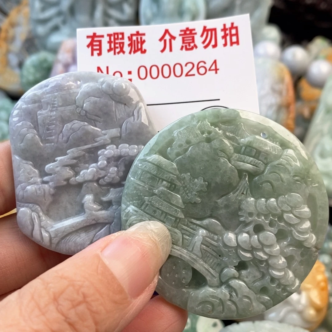 翡翠未镶嵌吊坠(不含链)