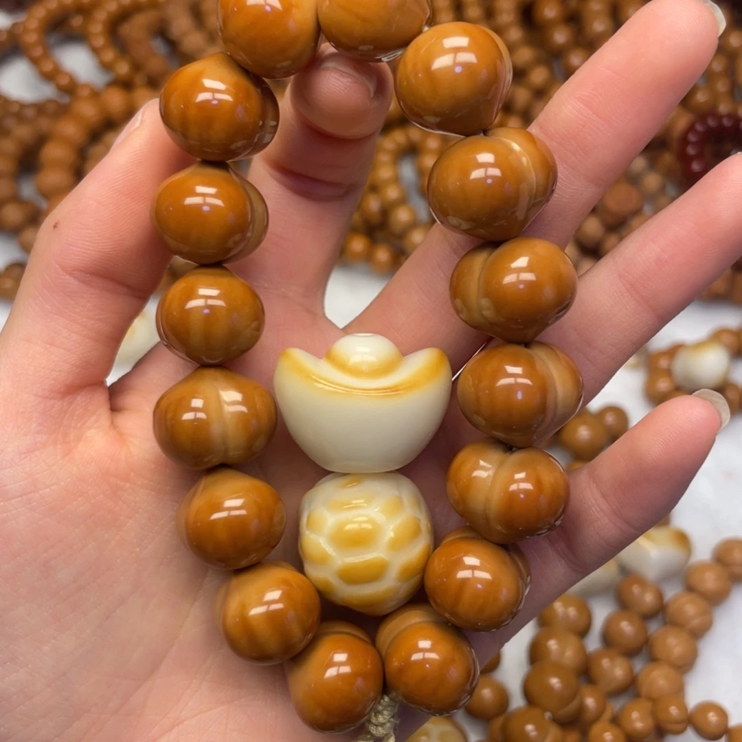 燕****全品屁桃加元宝和富甲