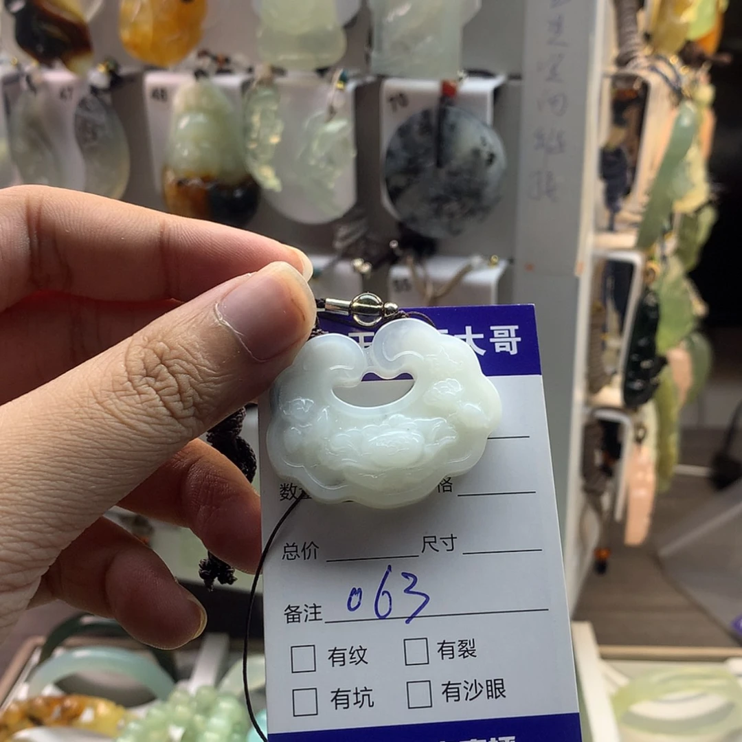 【闪购商品】蛇纹石玉颈饰未镶嵌