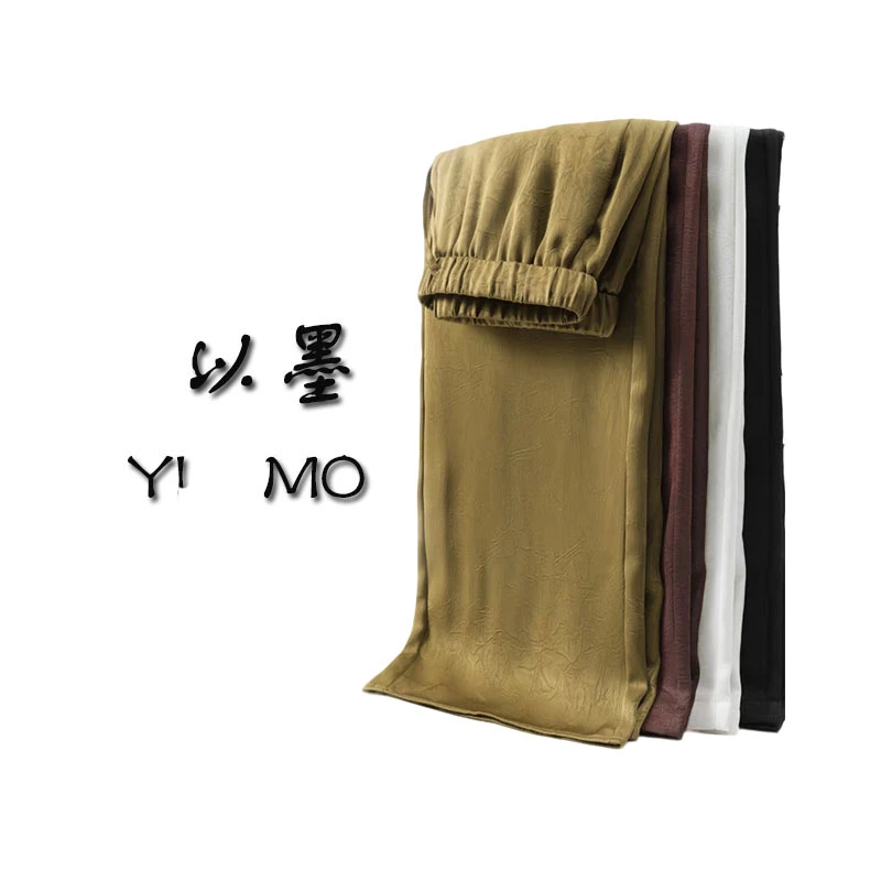 春季新中式裤子压花垂感直筒裤宽松阔腿裤国风松紧腰女休闲拖地裤