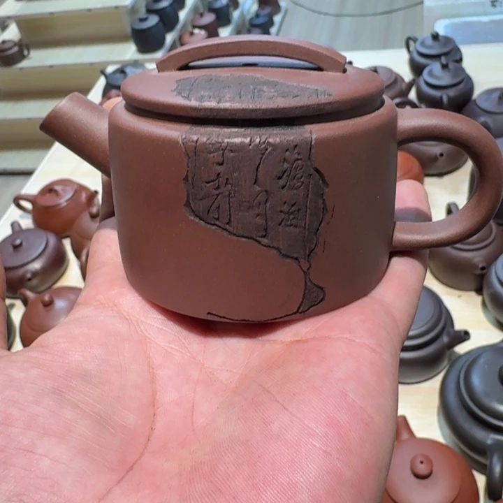 紫砂茶壶宜兴紫砂茶壶