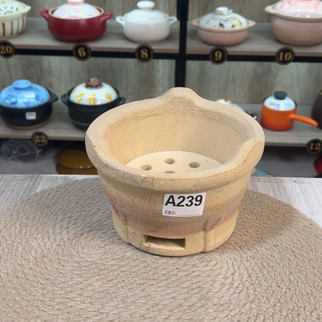 【闪购商品】口径18.5厘米碳炉瑕疵品239