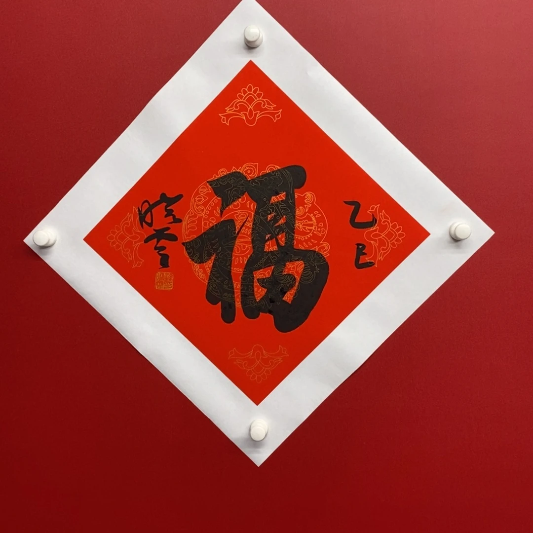 国画尚古20256568965655