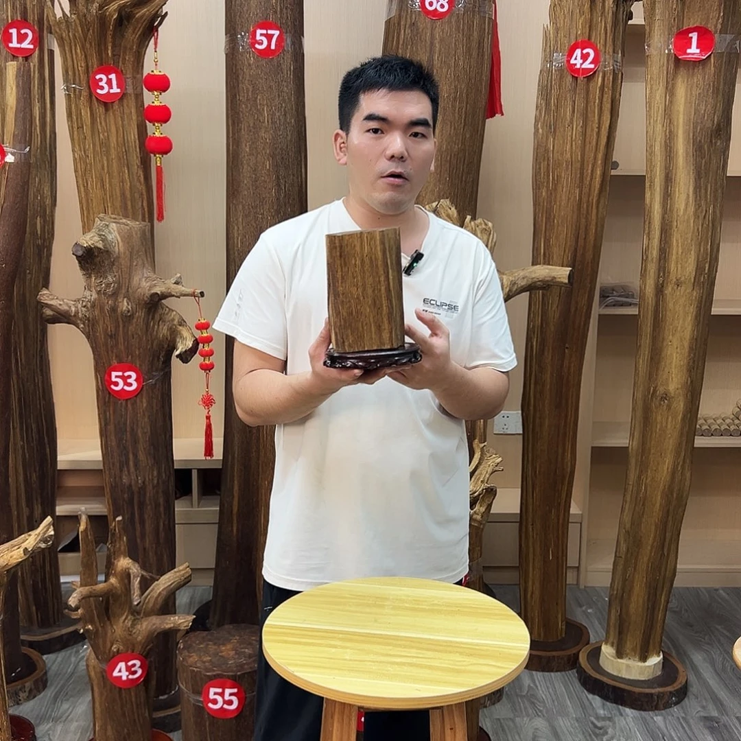 沉香沉香碎屑沉香