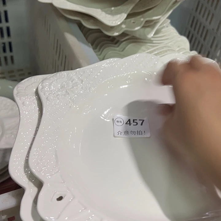 2个大号，111111111，457