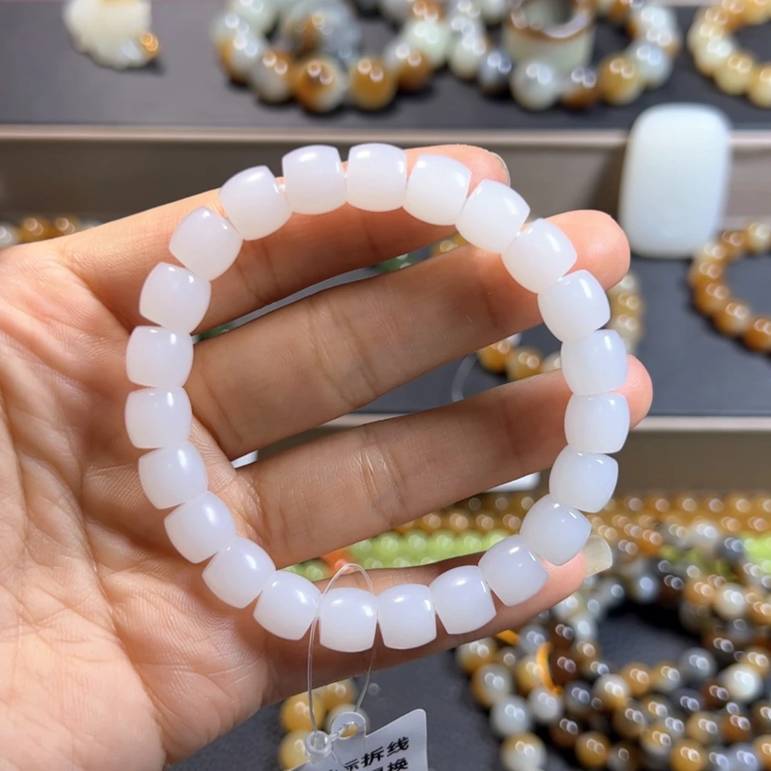 和田玉手链未镶嵌?****羊